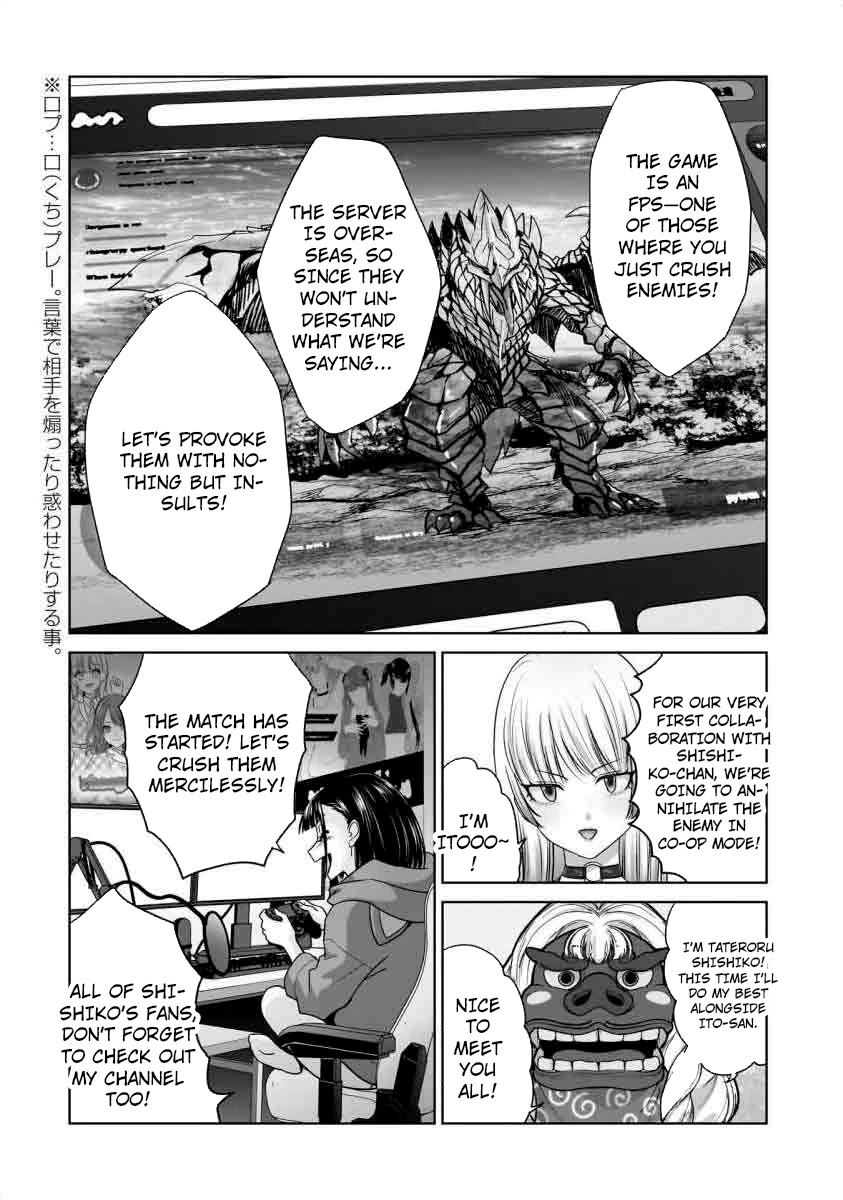 Everyone is Unemployed Except Me. chapter 21 page 17