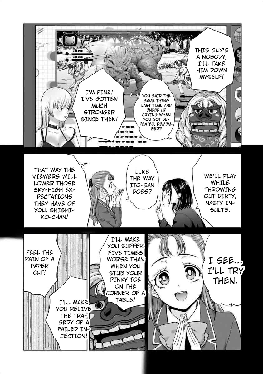 Everyone is Unemployed Except Me. chapter 21 page 18