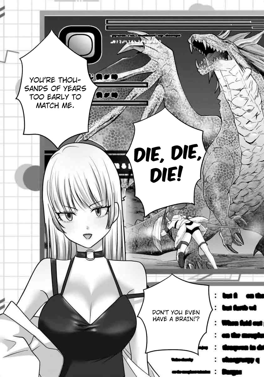 Everyone is Unemployed Except Me. chapter 21 page 20