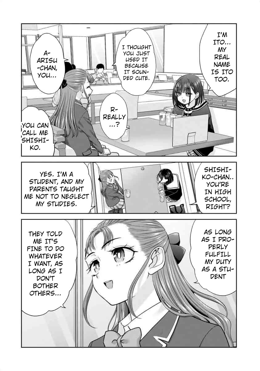 Everyone is Unemployed Except Me. chapter 21 page 3