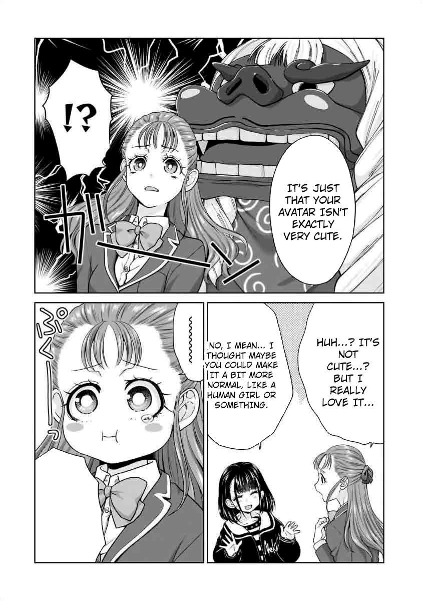 Everyone is Unemployed Except Me. chapter 21 page 5