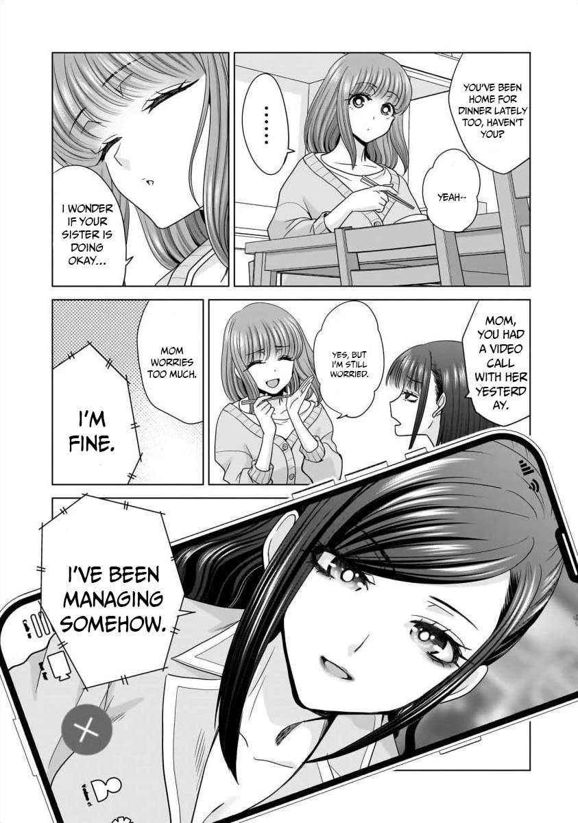 Everyone is Unemployed Except Me. chapter 22 page 12