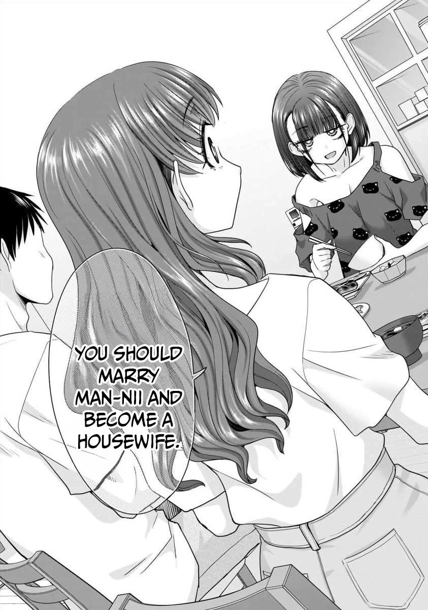 Everyone is Unemployed Except Me. chapter 22 page 14