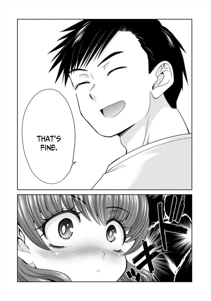 Everyone is Unemployed Except Me. chapter 22 page 17