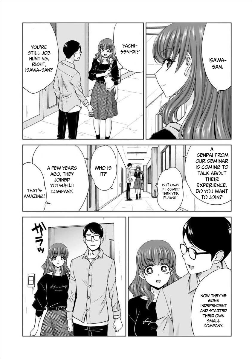 Everyone is Unemployed Except Me. chapter 22 page 20