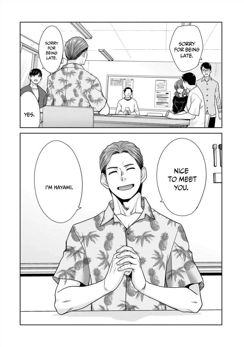 Everyone is Unemployed Except Me. chapter 22 page 21