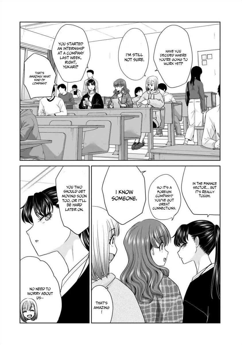 Everyone is Unemployed Except Me. chapter 22 page 3