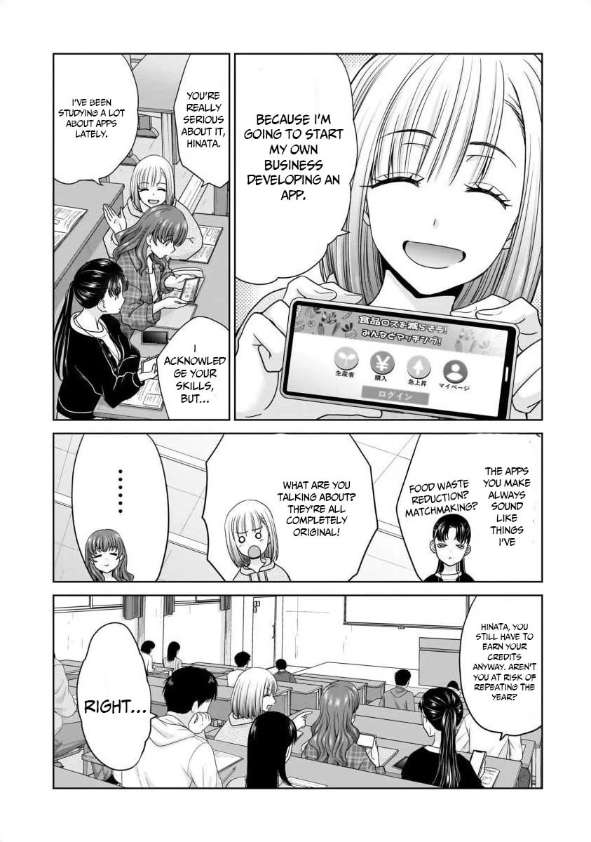 Everyone is Unemployed Except Me. chapter 22 page 4