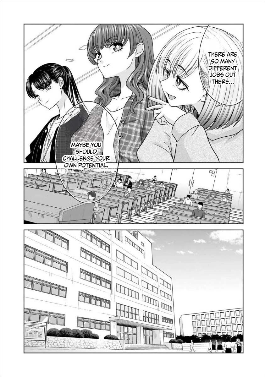 Everyone is Unemployed Except Me. chapter 22 page 6