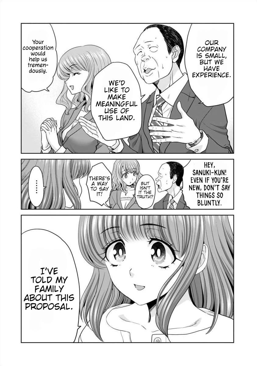 Everyone is Unemployed Except Me. chapter 25 page 11