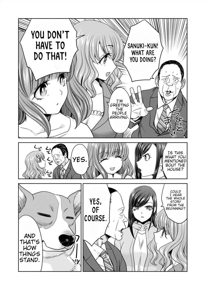 Everyone is Unemployed Except Me. chapter 25 page 14