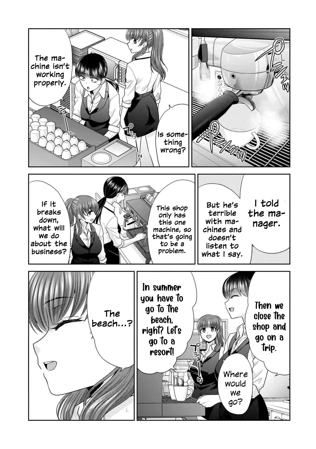 Everyone is Unemployed Except Me. chapter 6 page 12