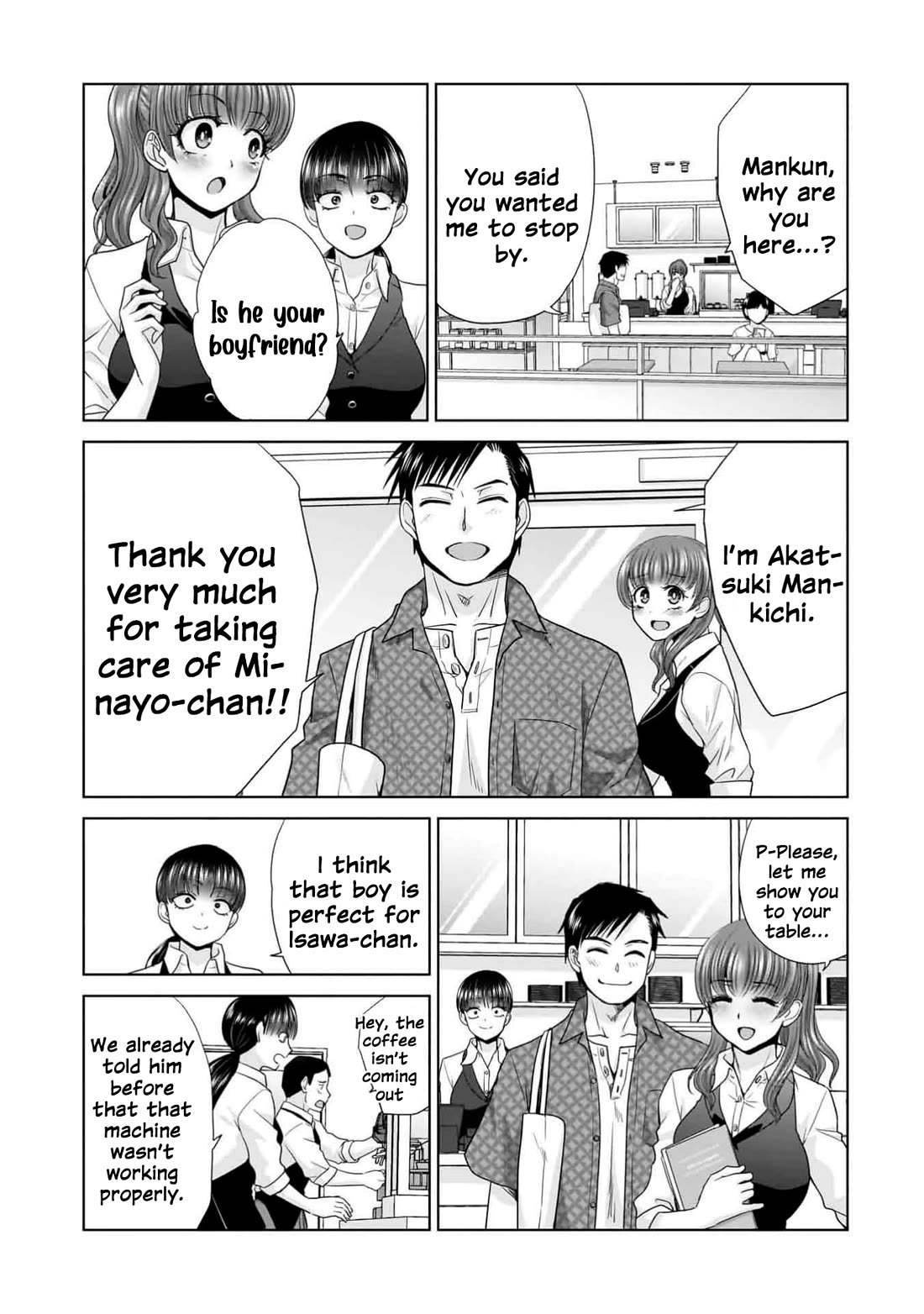 Everyone is Unemployed Except Me. chapter 6 page 14