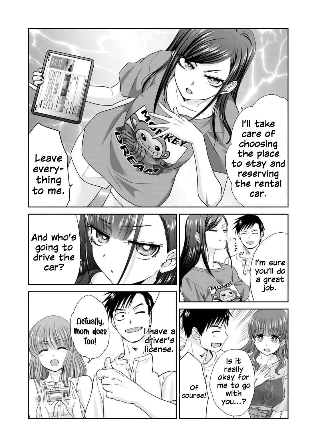 Everyone is Unemployed Except Me. chapter 6 page 18