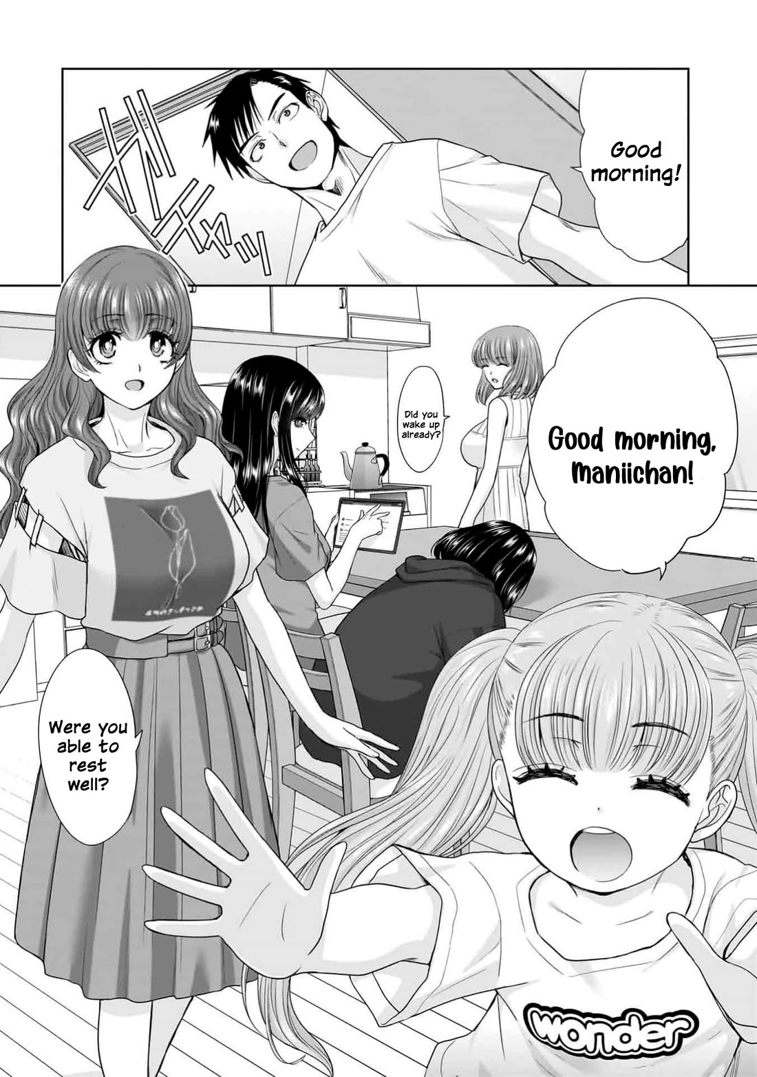 Everyone is Unemployed Except Me. chapter 6 page 3