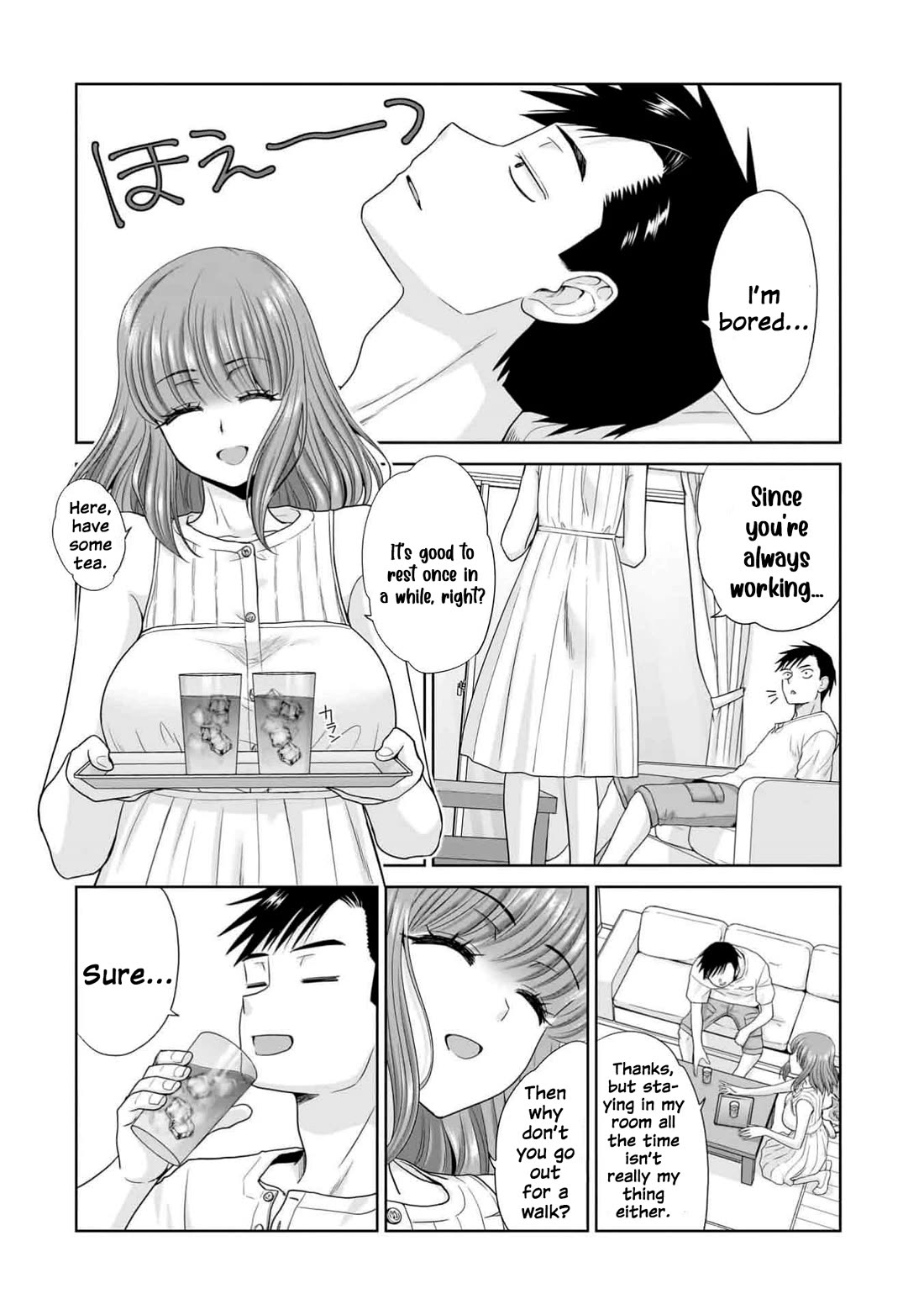 Everyone is Unemployed Except Me. chapter 6 page 7