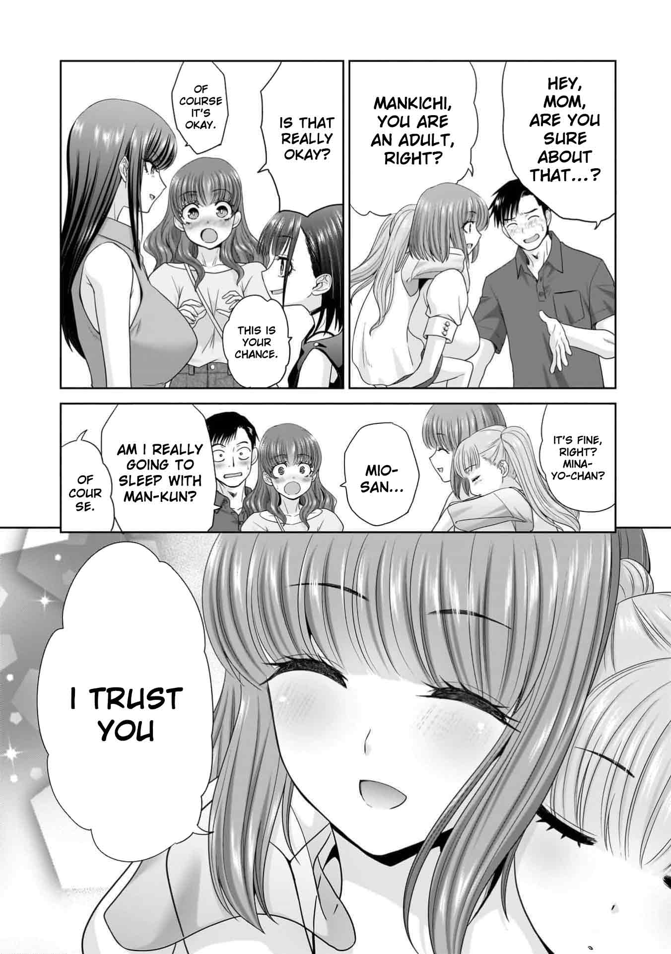 Everyone is Unemployed Except Me. chapter 7 page 13