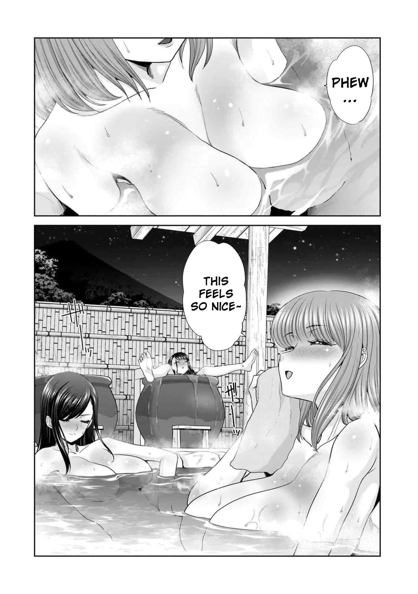 Everyone is Unemployed Except Me. chapter 7 page 16