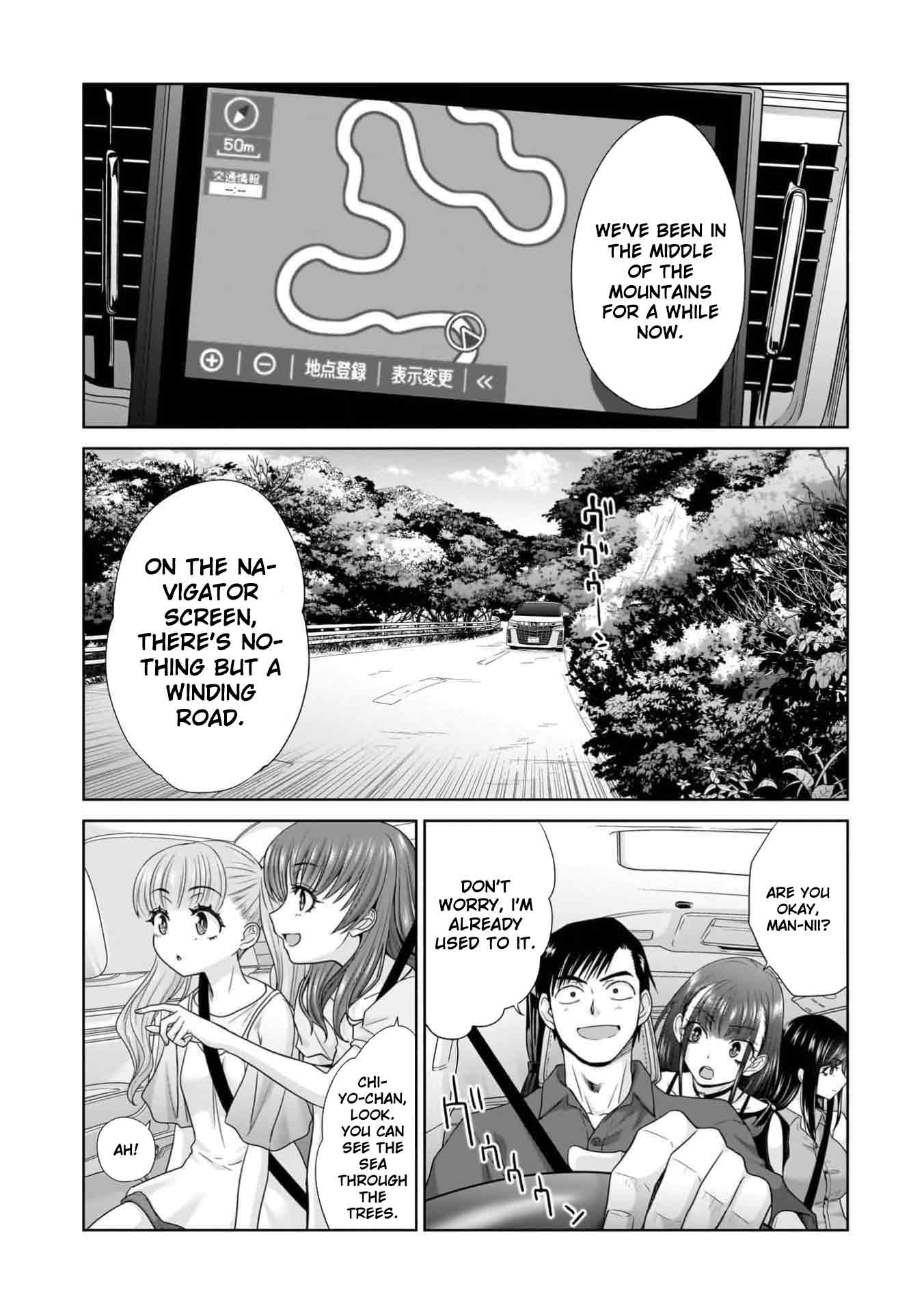 Everyone is Unemployed Except Me. chapter 7 page 2