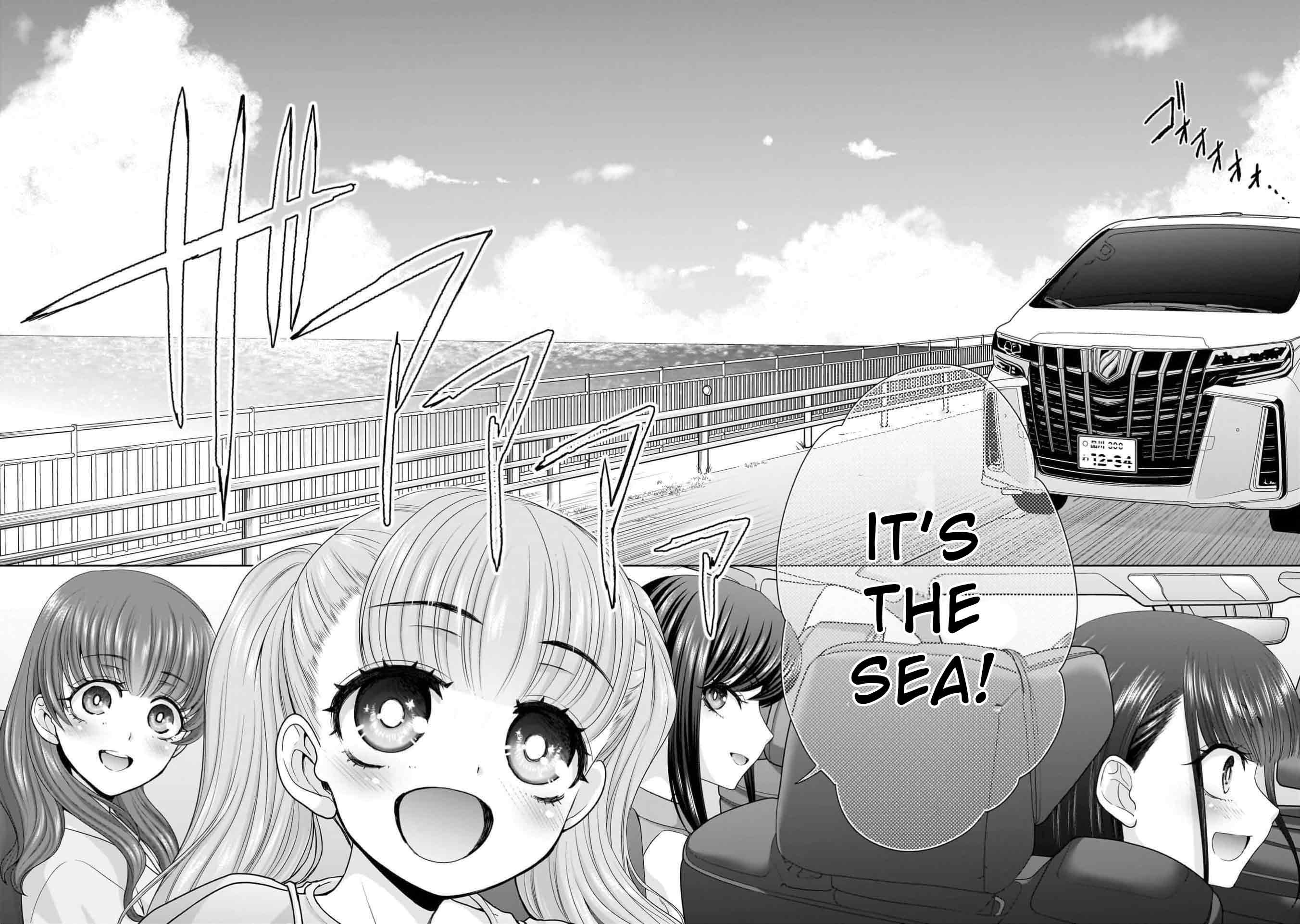 Everyone is Unemployed Except Me. chapter 7 page 3