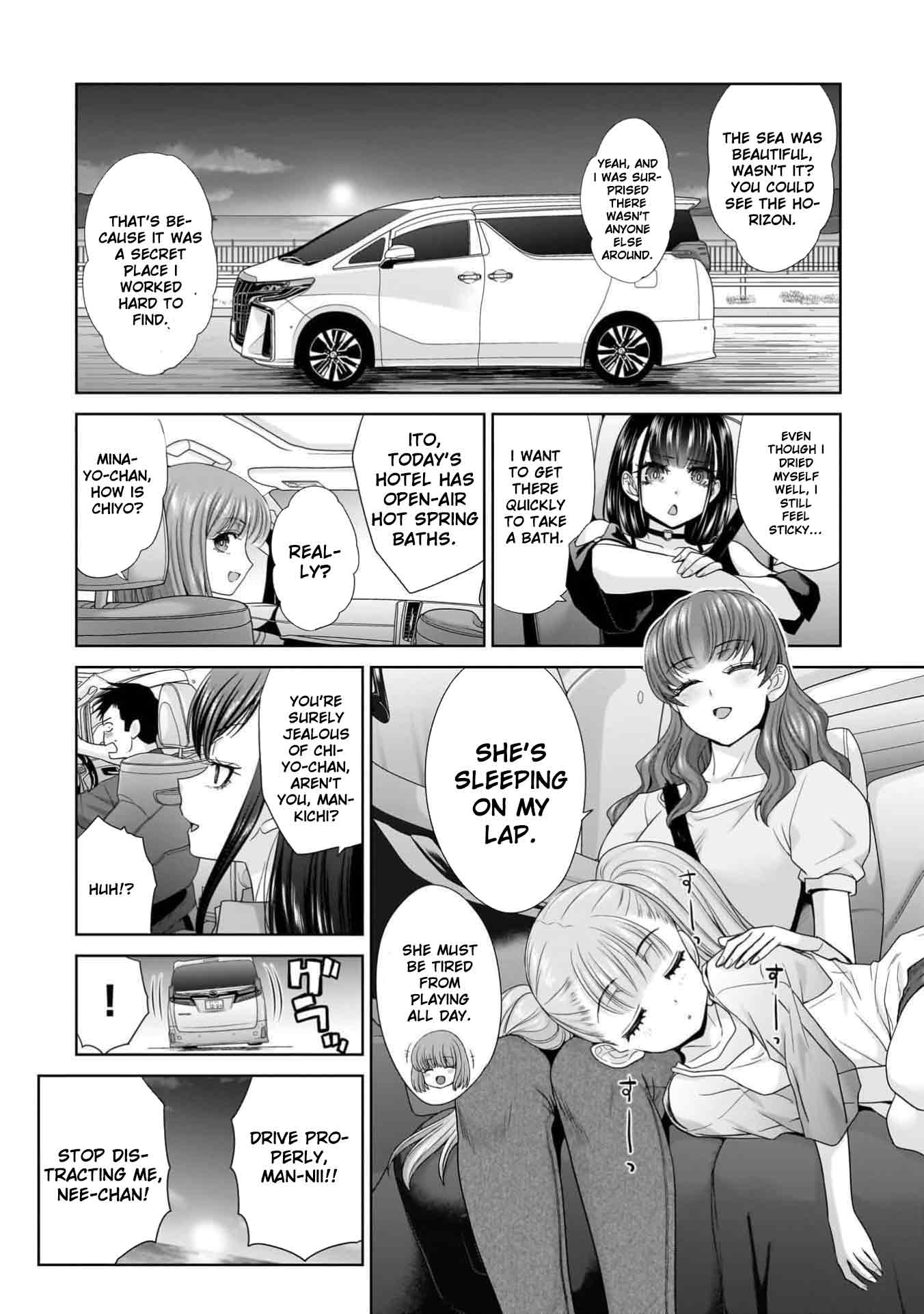 Everyone is Unemployed Except Me. chapter 7 page 8