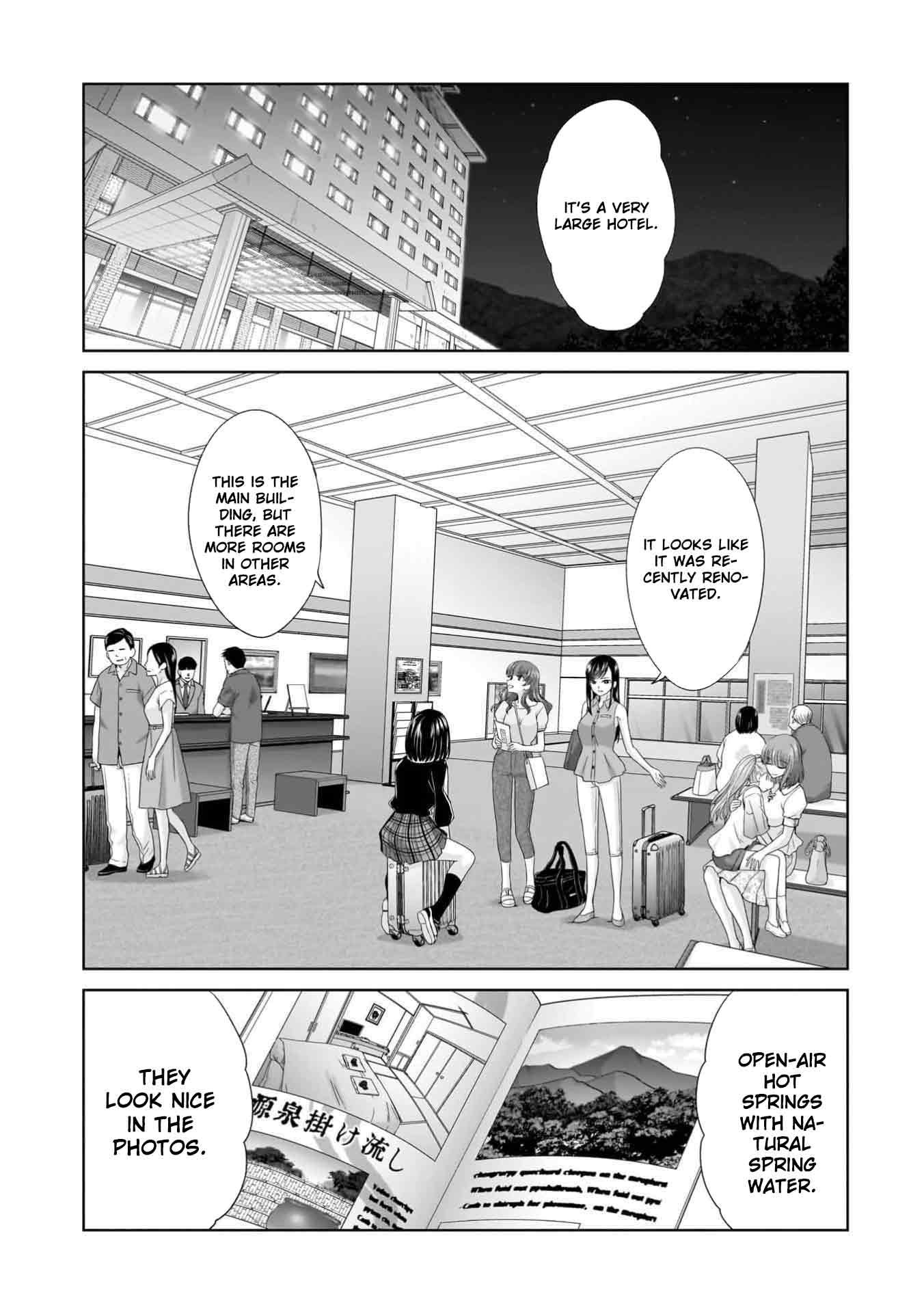 Everyone is Unemployed Except Me. chapter 7 page 9