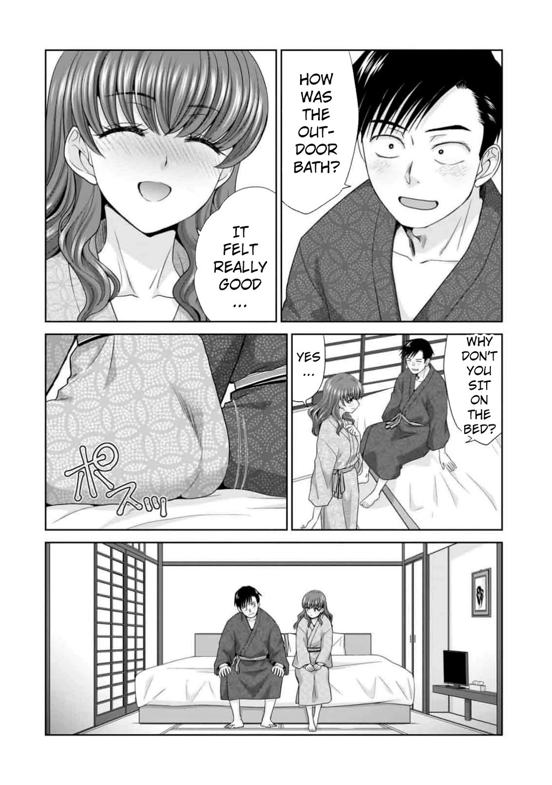 Everyone is Unemployed Except Me. chapter 8 page 3