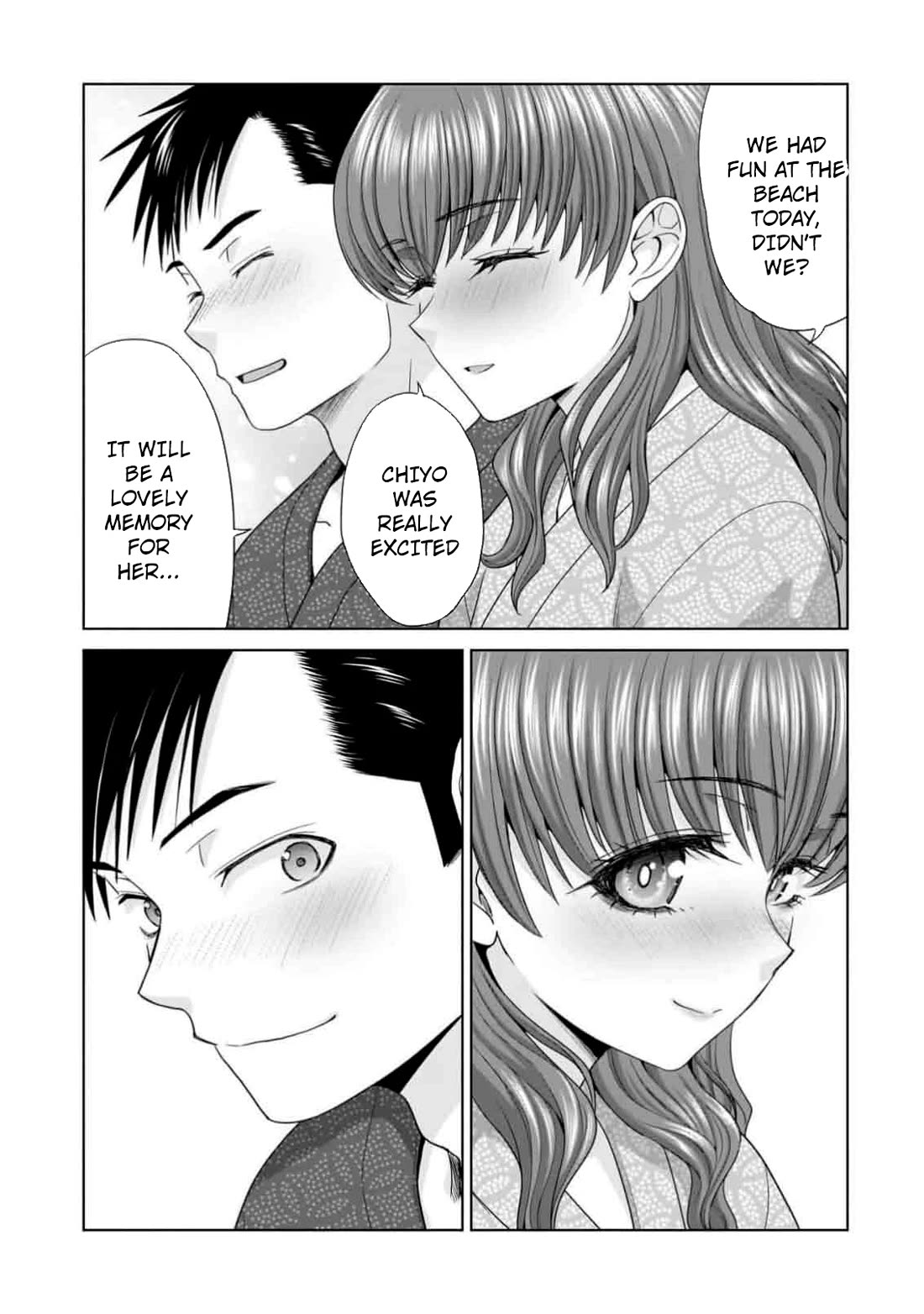 Everyone is Unemployed Except Me. chapter 8 page 4