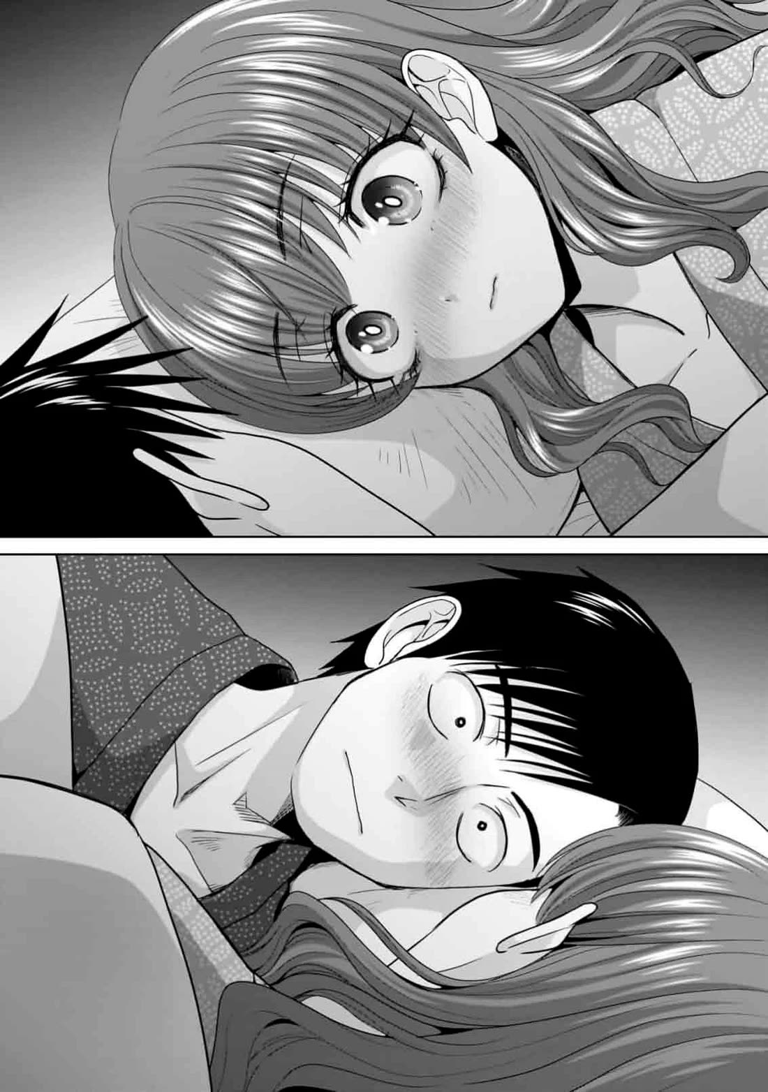 Everyone is Unemployed Except Me. chapter 8 page 7