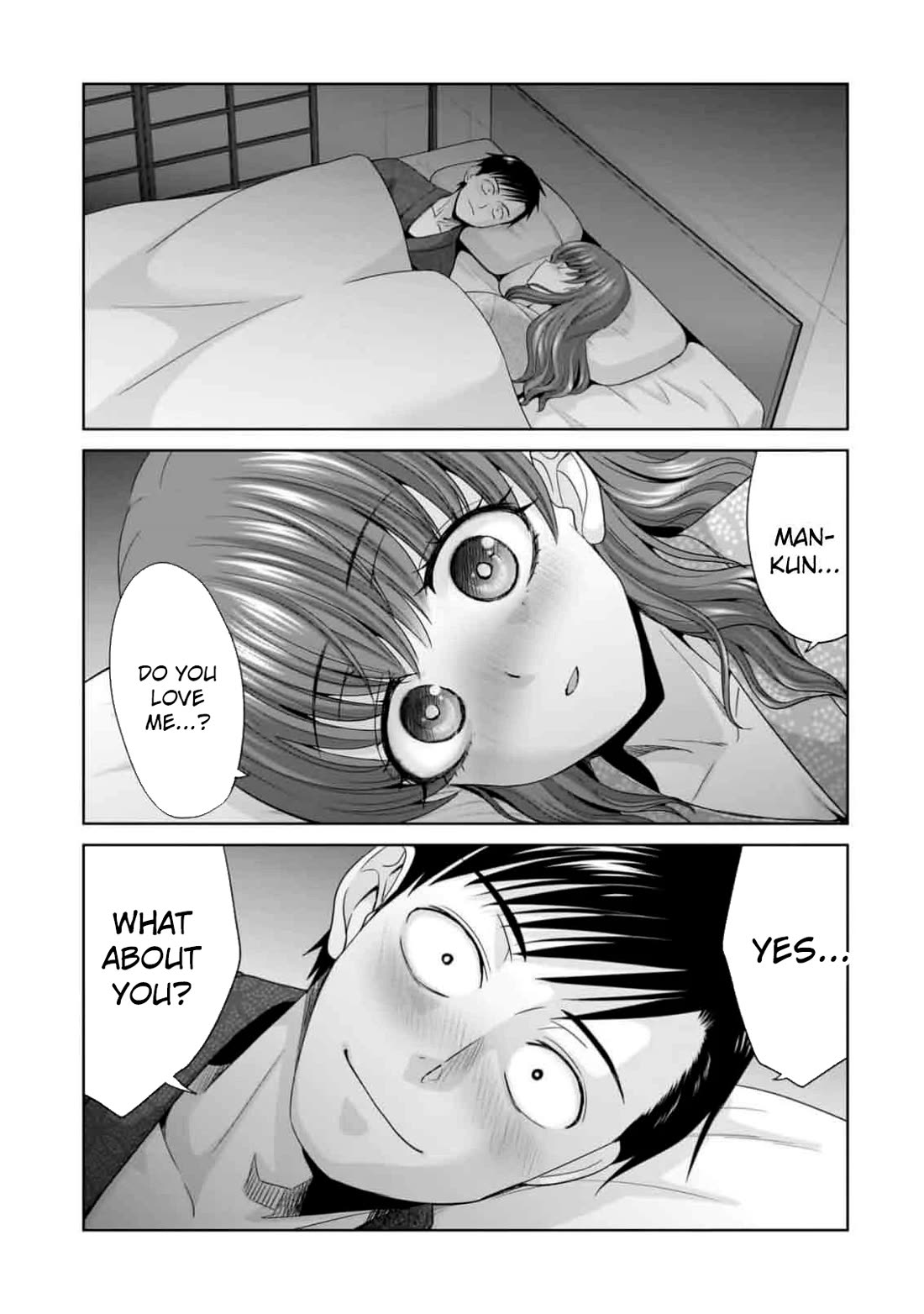 Everyone is Unemployed Except Me. chapter 8 page 8