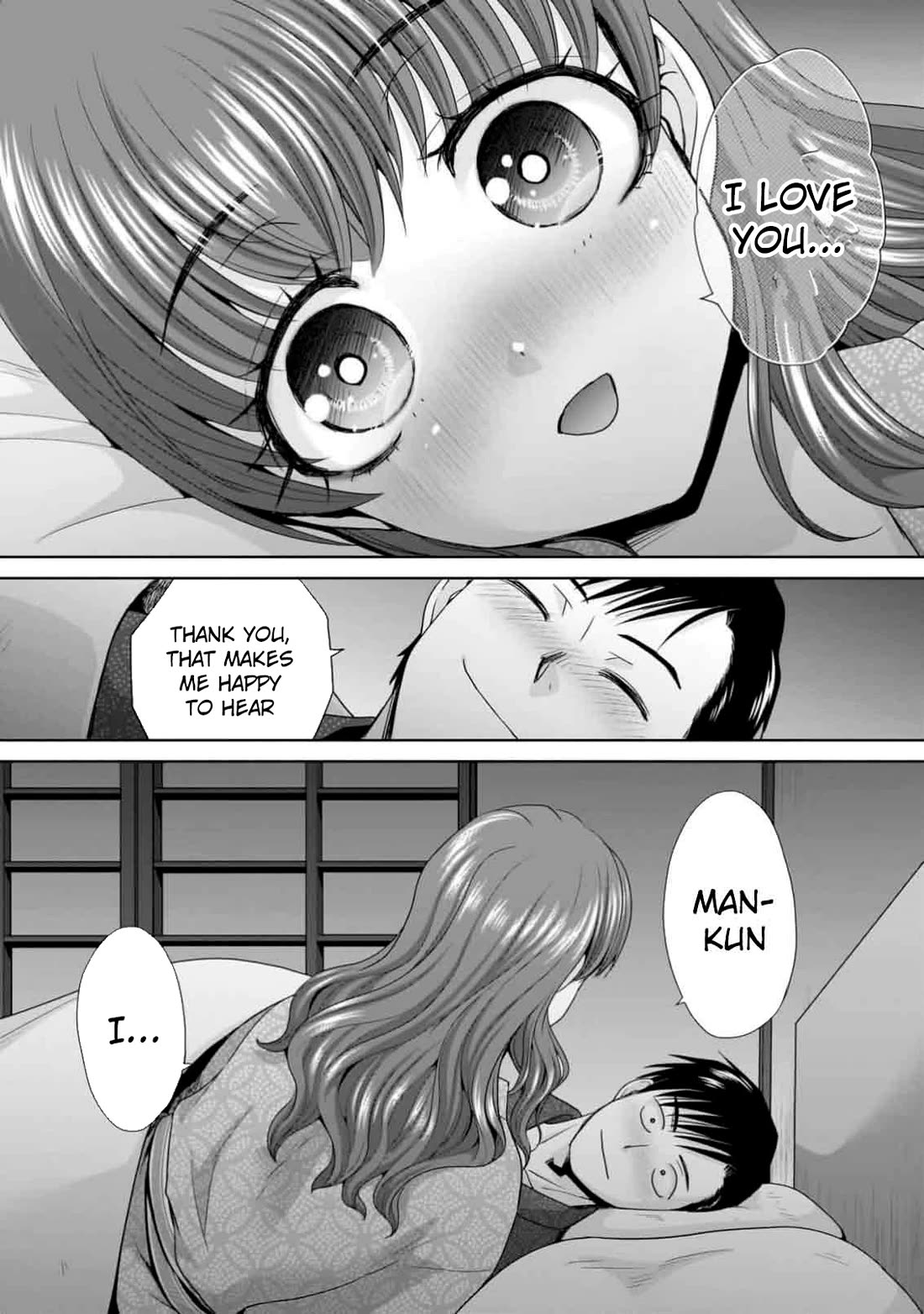 Everyone is Unemployed Except Me. chapter 8 page 9