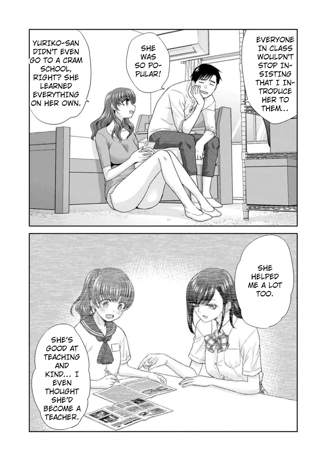 Everyone is Unemployed Except Me. chapter 9 page 10