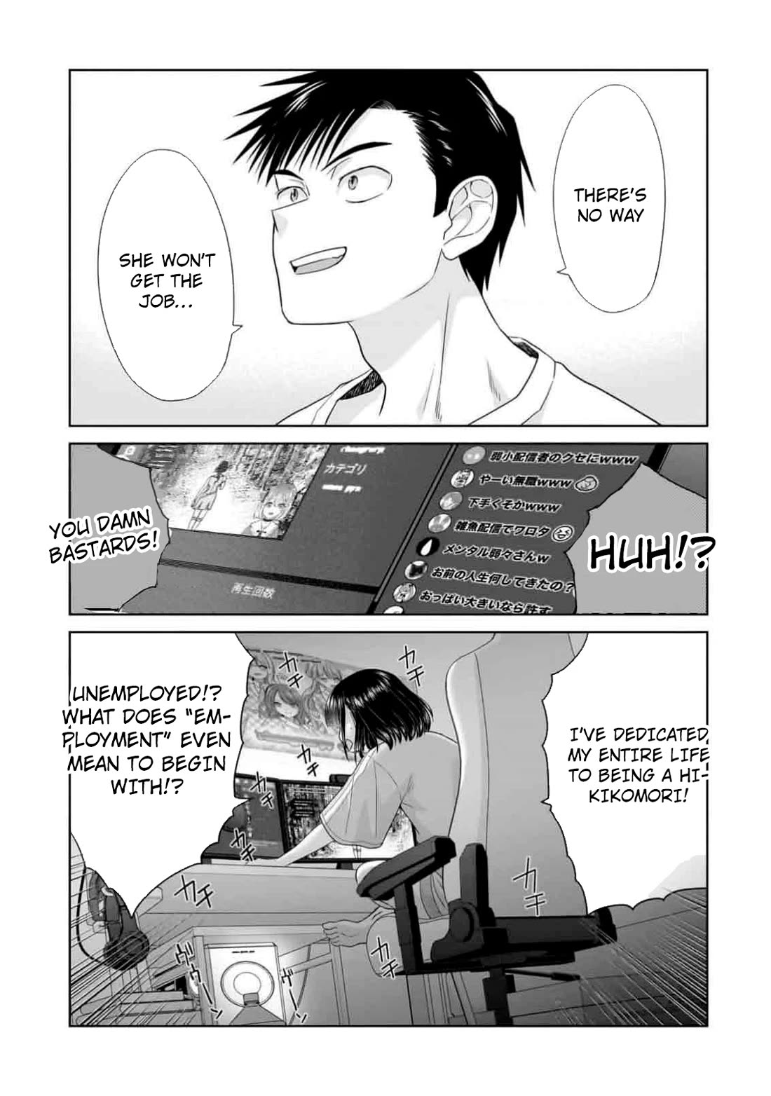 Everyone is Unemployed Except Me. chapter 9 page 12