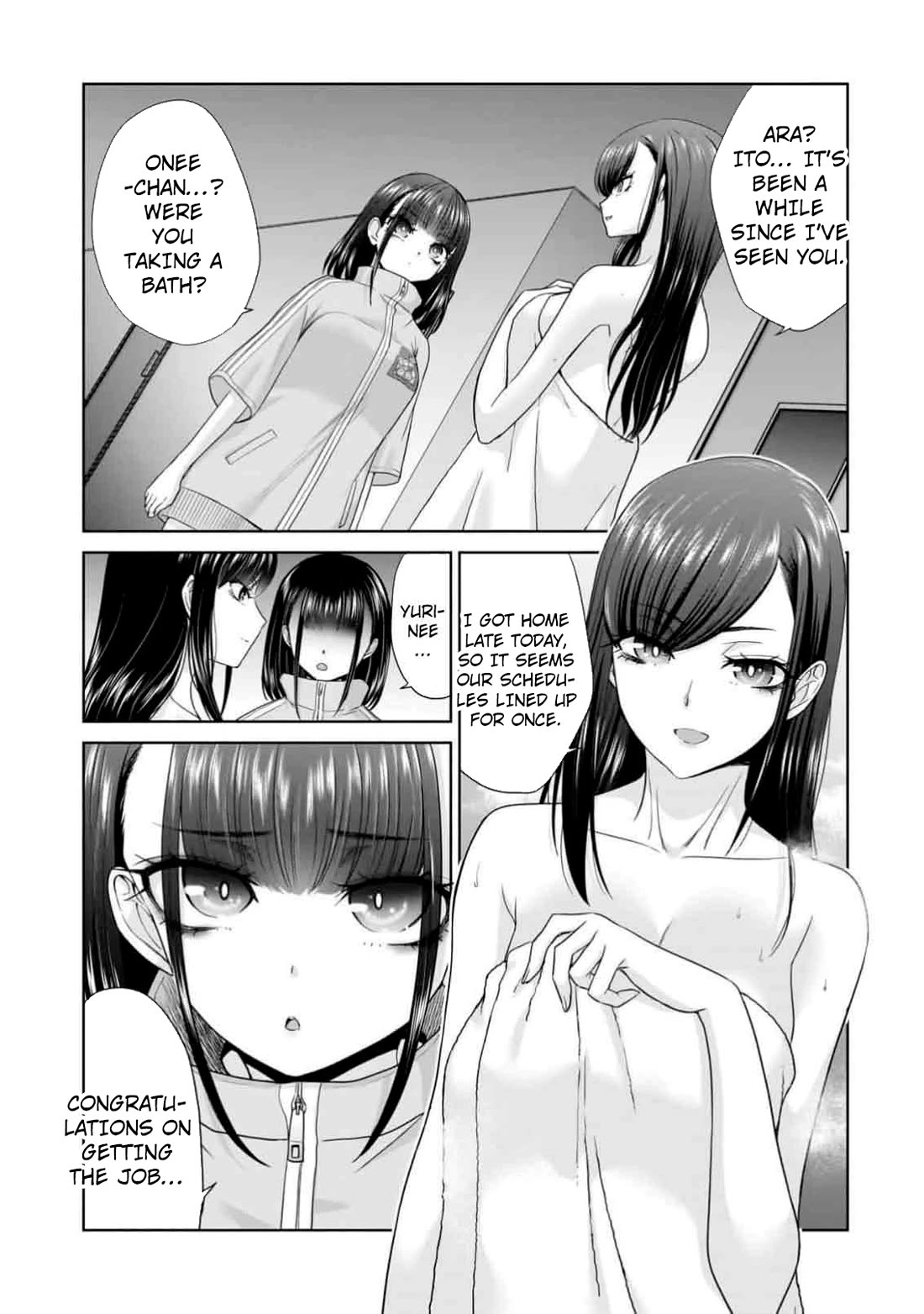 Everyone is Unemployed Except Me. chapter 9 page 14