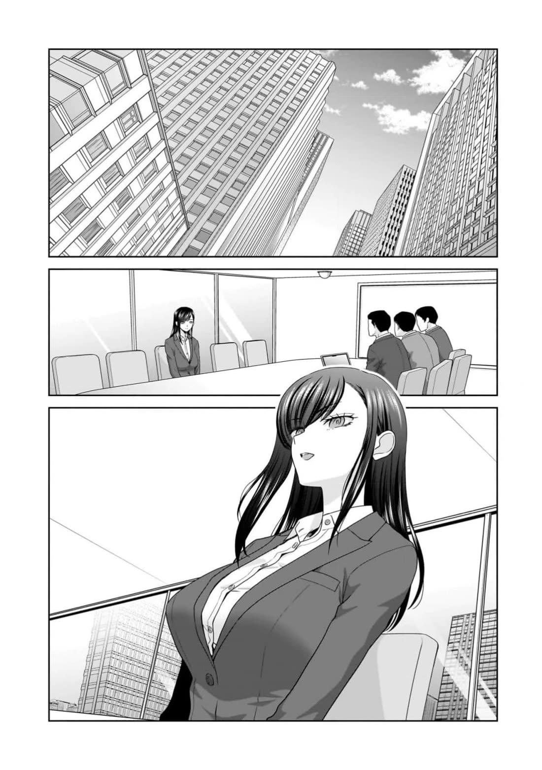 Everyone is Unemployed Except Me. chapter 9 page 2