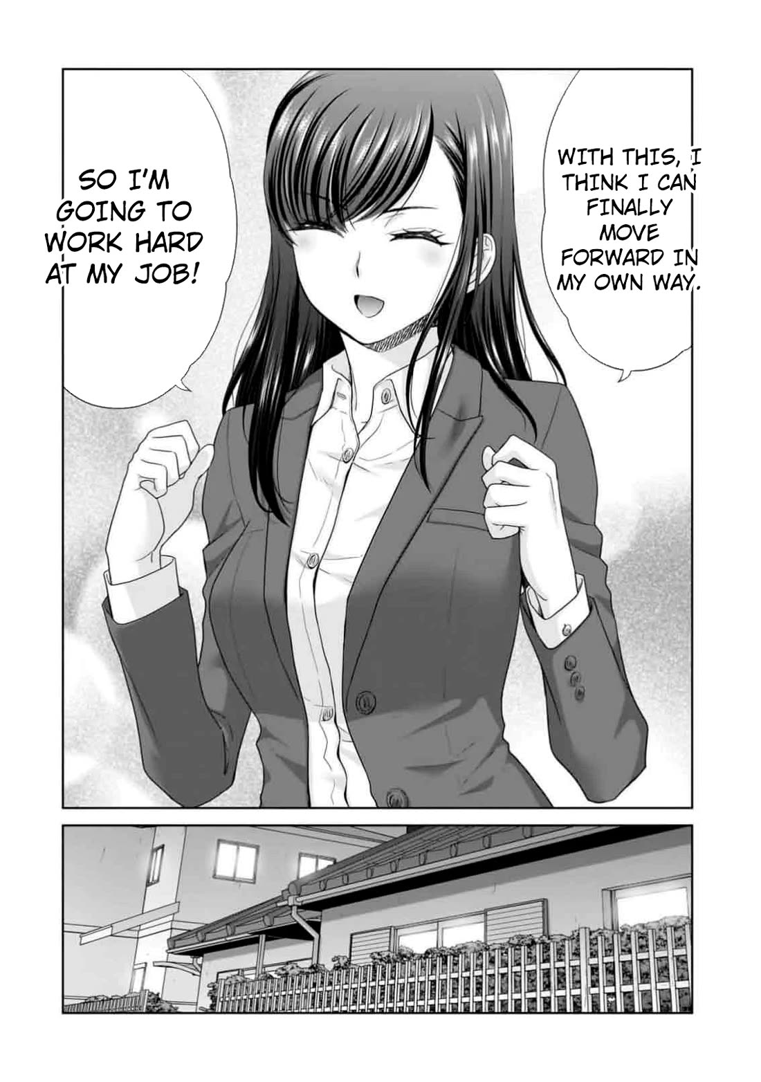 Everyone is Unemployed Except Me. chapter 9 page 5