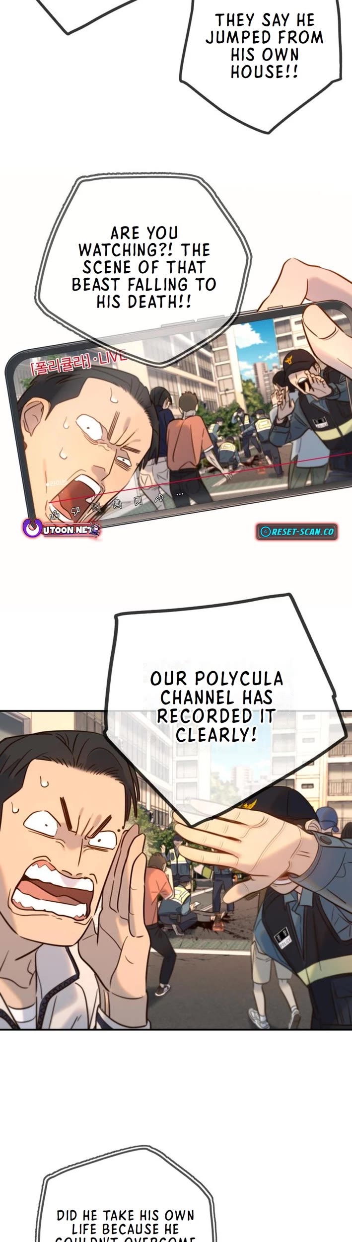 Everyone Loves Her chapter 10 page 14