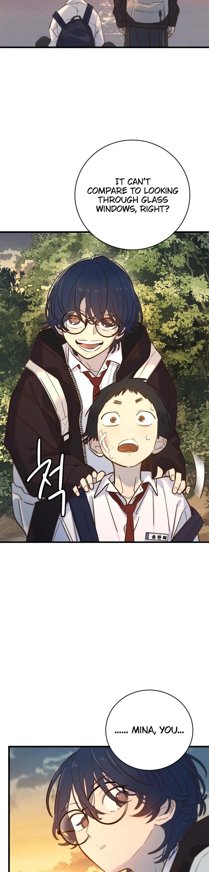 Everyone Loves Her chapter 11 page 11