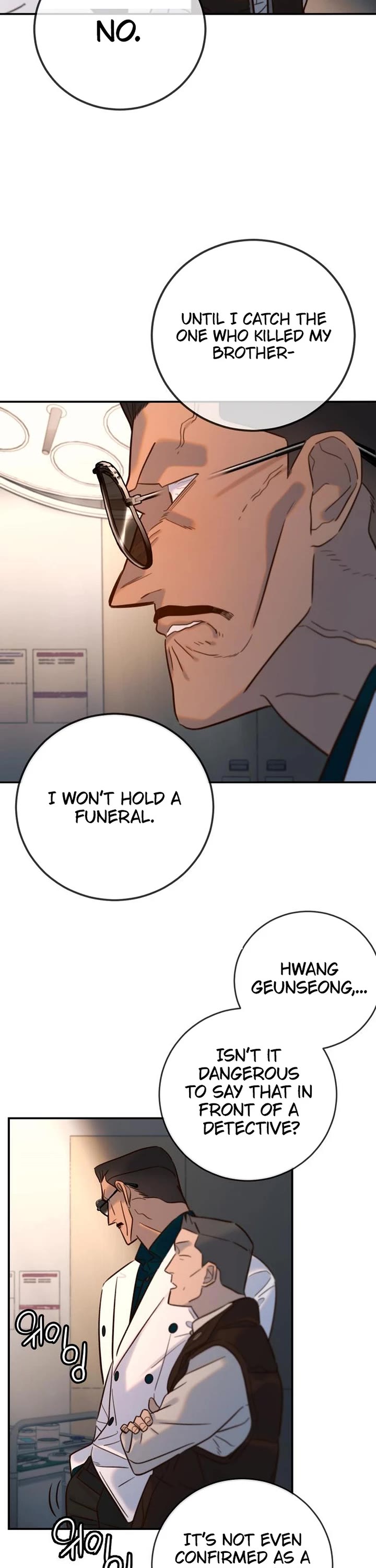 Everyone Loves Her chapter 11 page 17