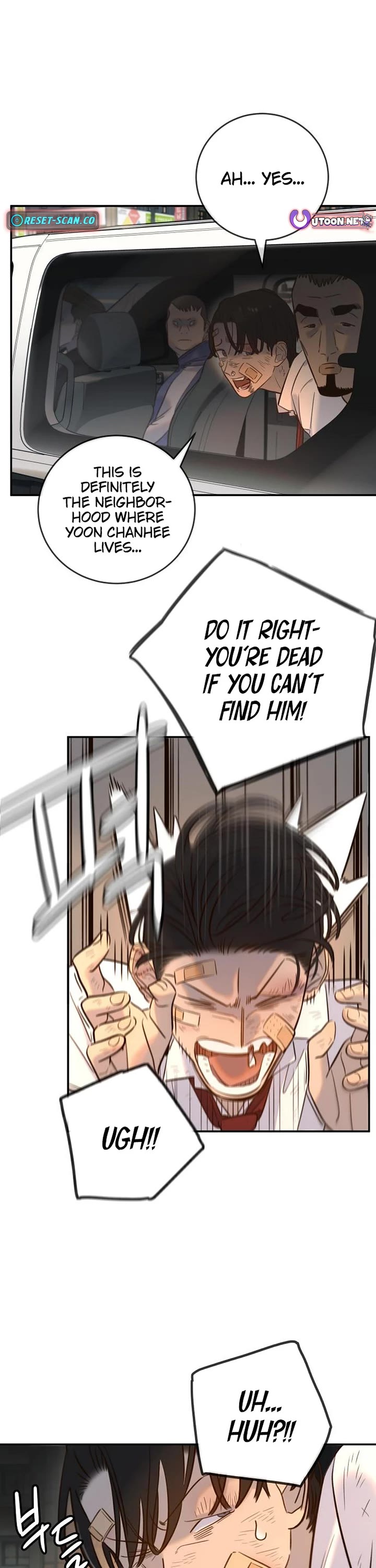 Everyone Loves Her chapter 11 page 52