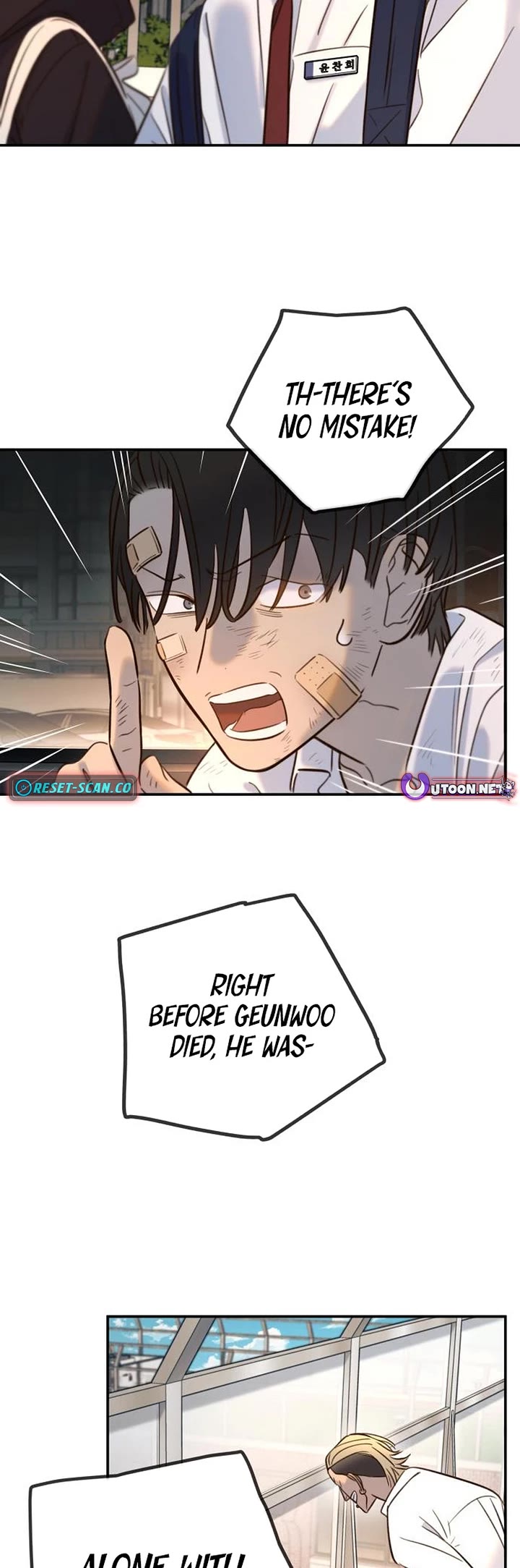 Everyone Loves Her chapter 11 page 54