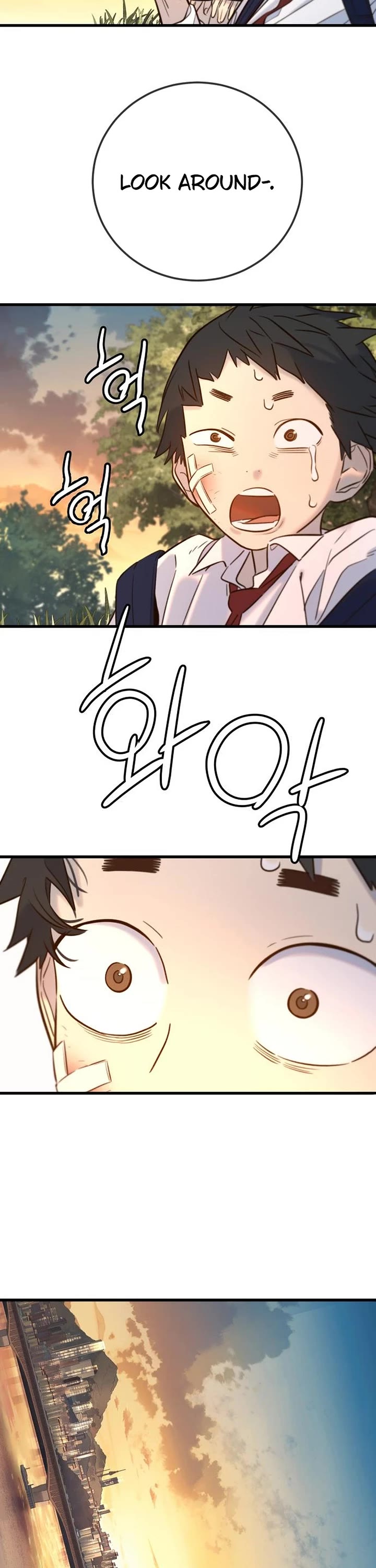 Everyone Loves Her chapter 11 page 7