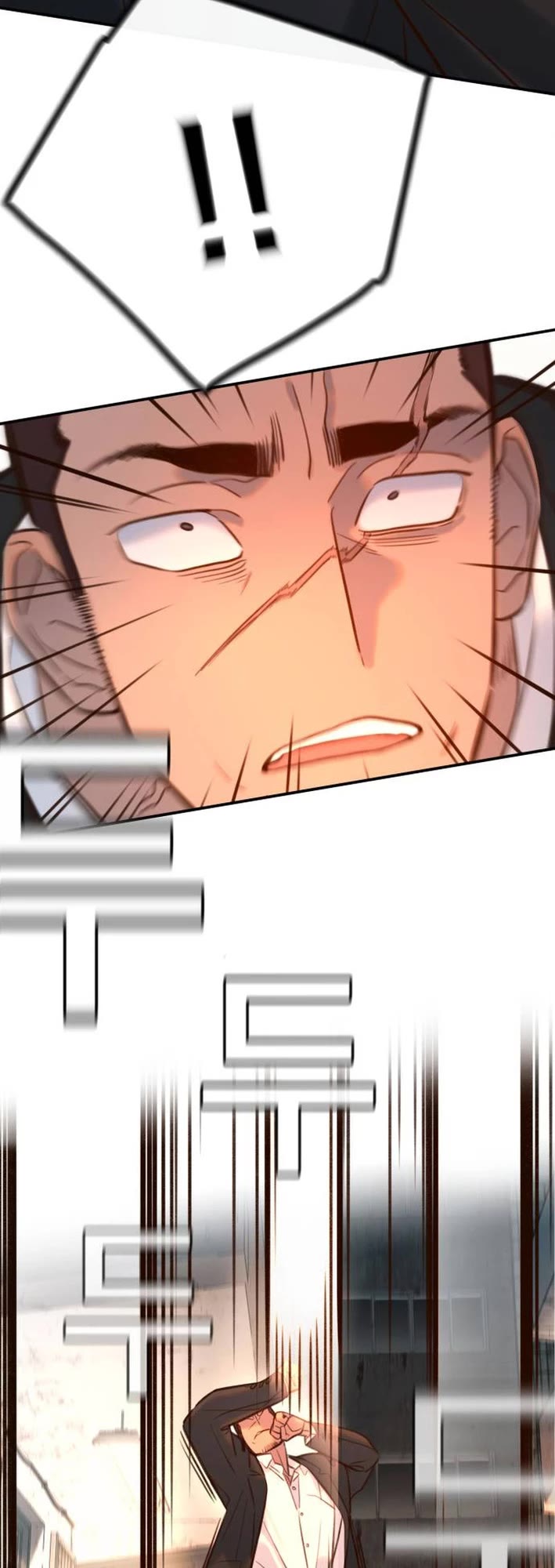 Everyone Loves Her chapter 13 page 19