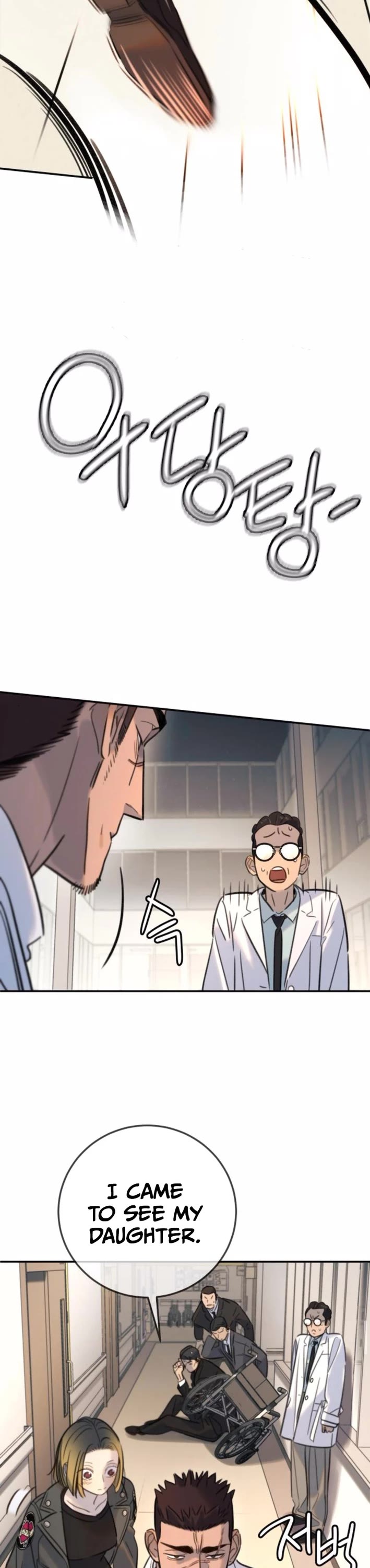 Everyone Loves Her chapter 16 page 40