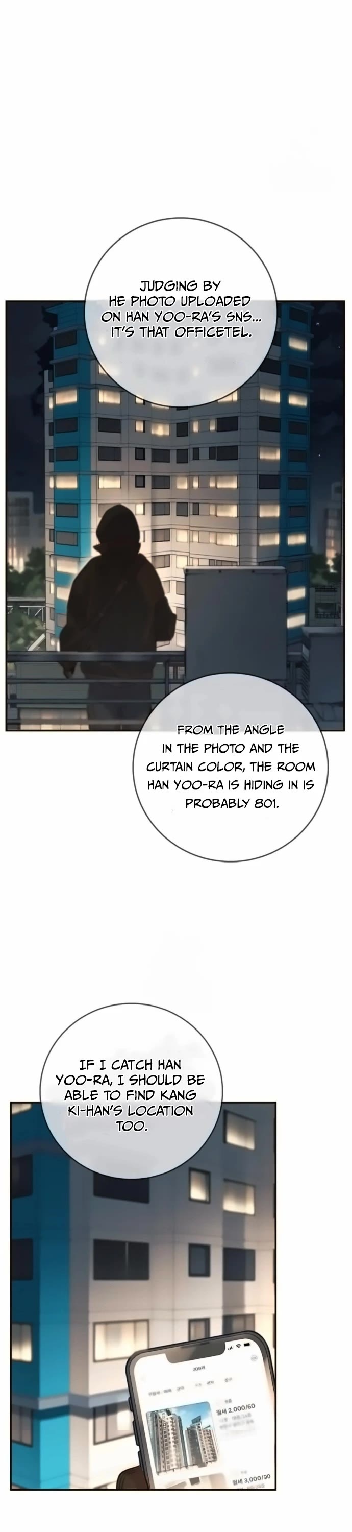 Everyone Loves Her chapter 18 page 4