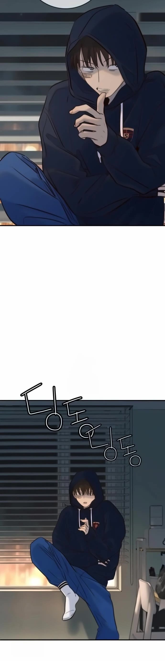 Everyone Loves Her chapter 18 page 46