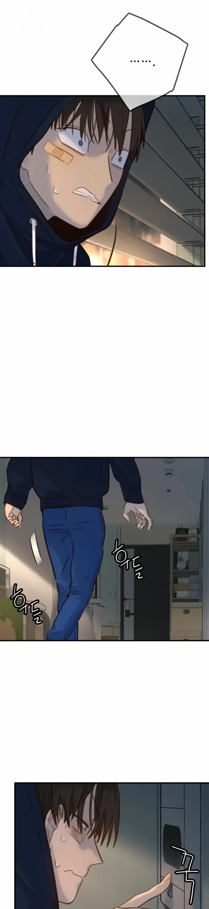 Everyone Loves Her chapter 18 page 47