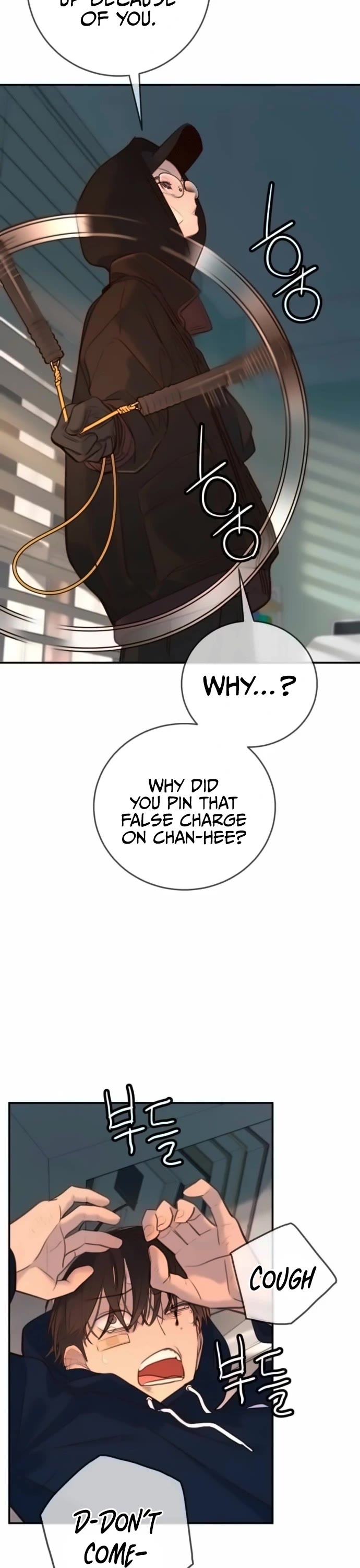 Everyone Loves Her chapter 19 page 33