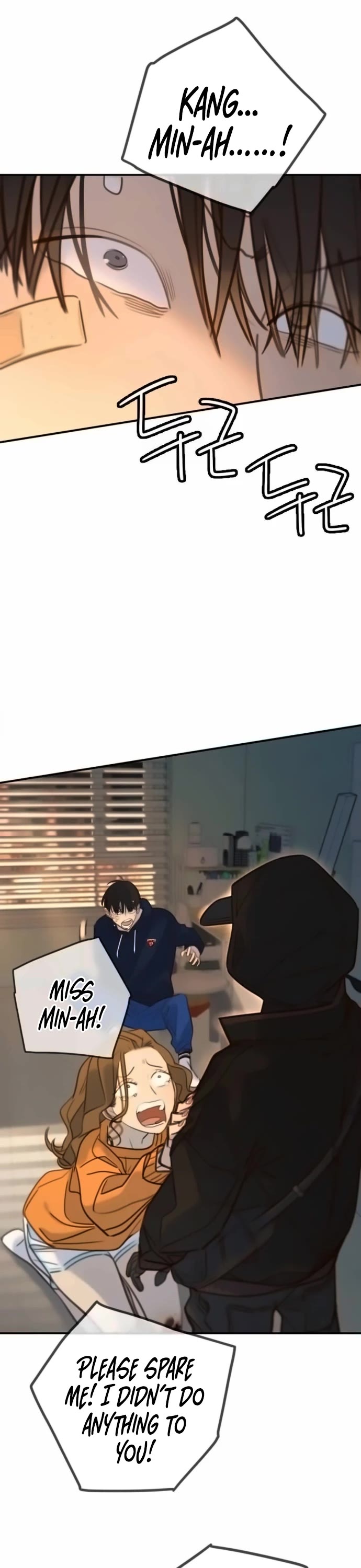 Everyone Loves Her chapter 19 page 7