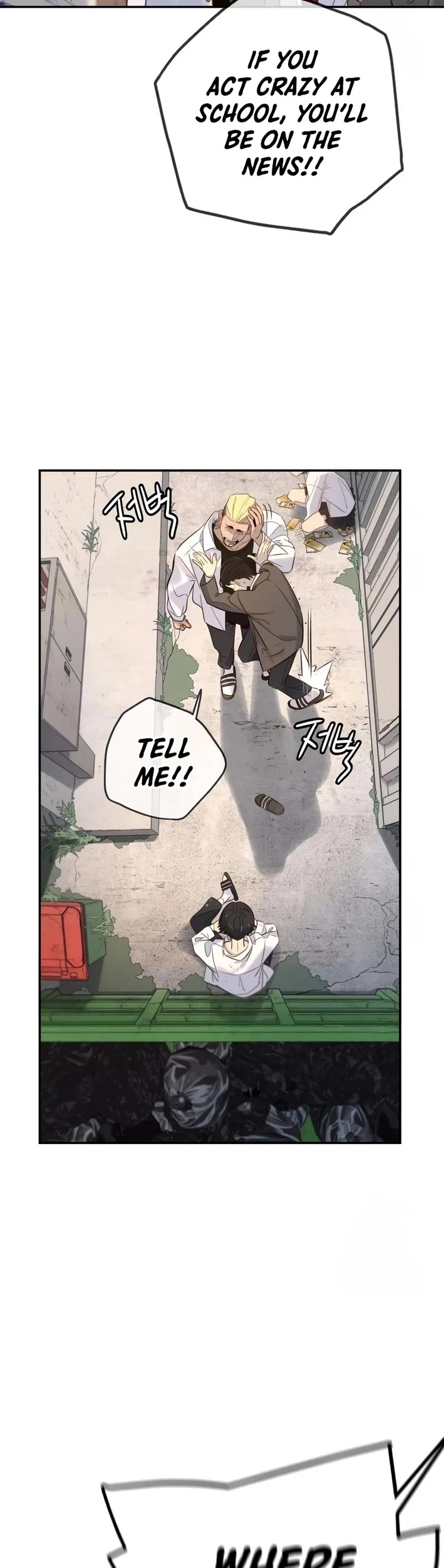 Everyone Loves Her chapter 2 page 19